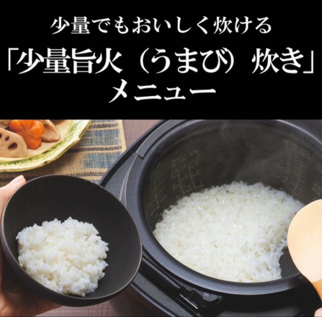 タイガー JRI-B180-W　炊きたて 圧力IHジャー炊飯器 1升　未使用