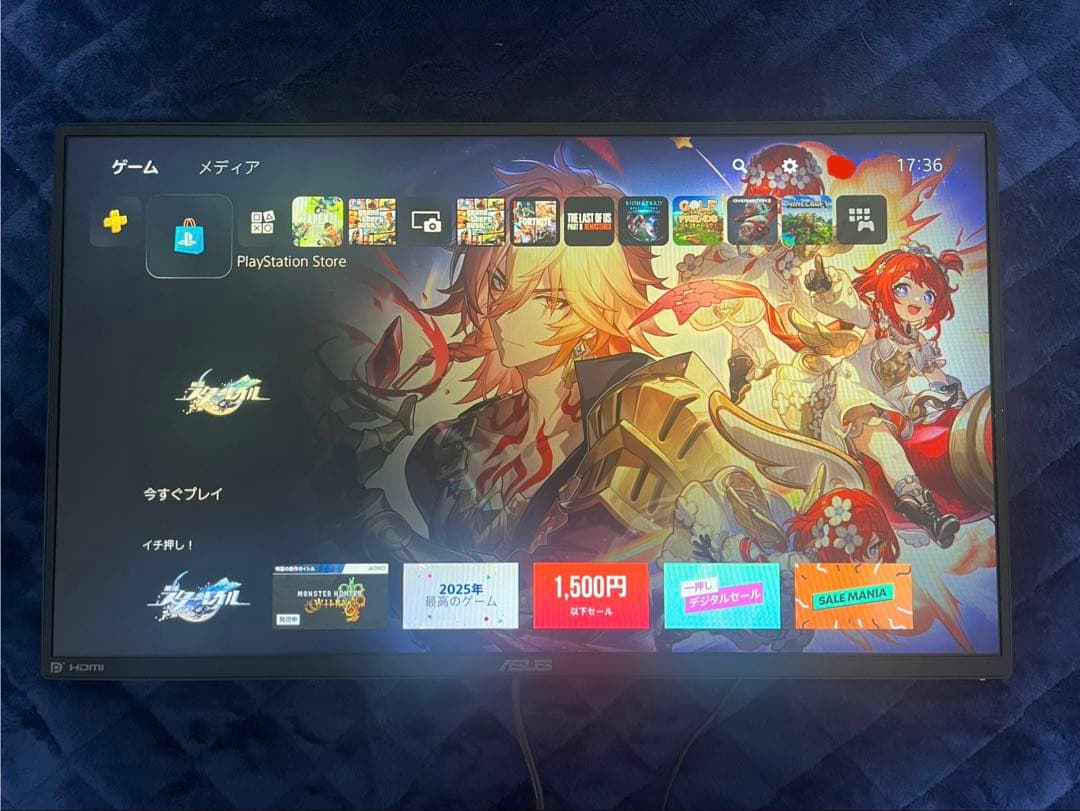 ゲーミングモニター 144hz ASUS TUF GAMING VG259Q