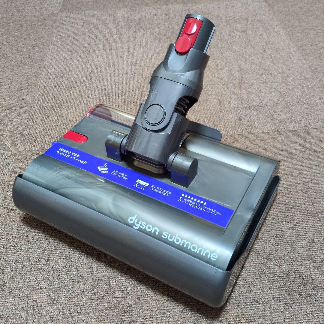 【美品】ダイソン dyson detect slim v12 分解洗浄済み