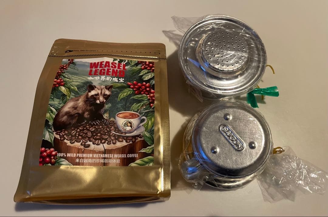 ジャコウネココーヒー豆 250g 100％VIETNAMESE COFFEE