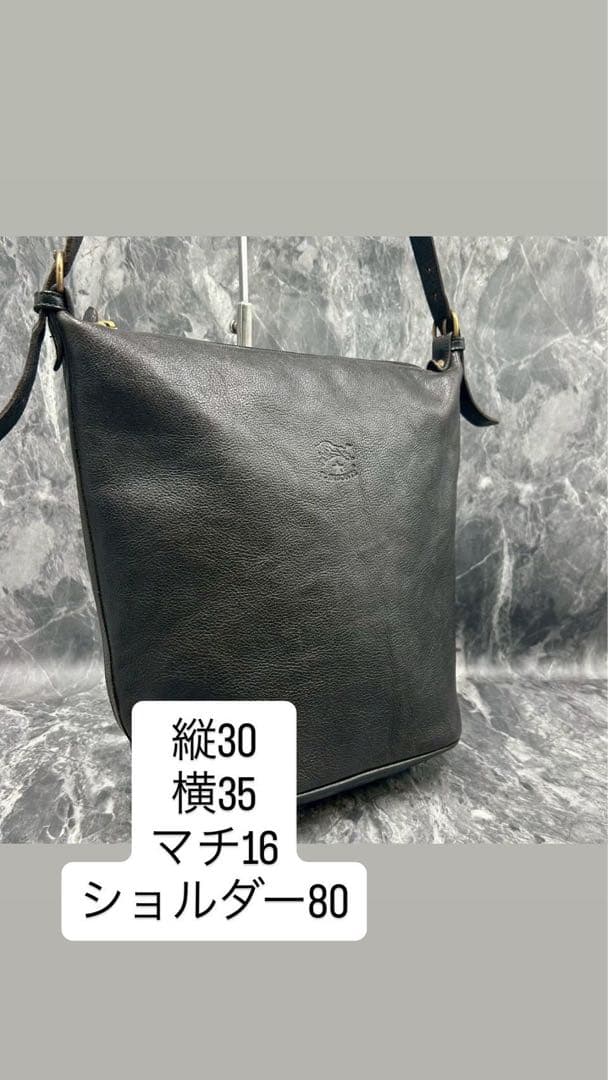 【希少/大容量】イルビゾンテ ショルダーバッグ バケツ型 ブラック レザー A4