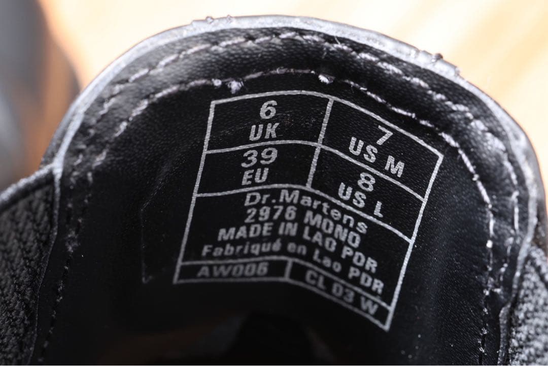 Dr.Martens チェルシーブーツ　25センチ