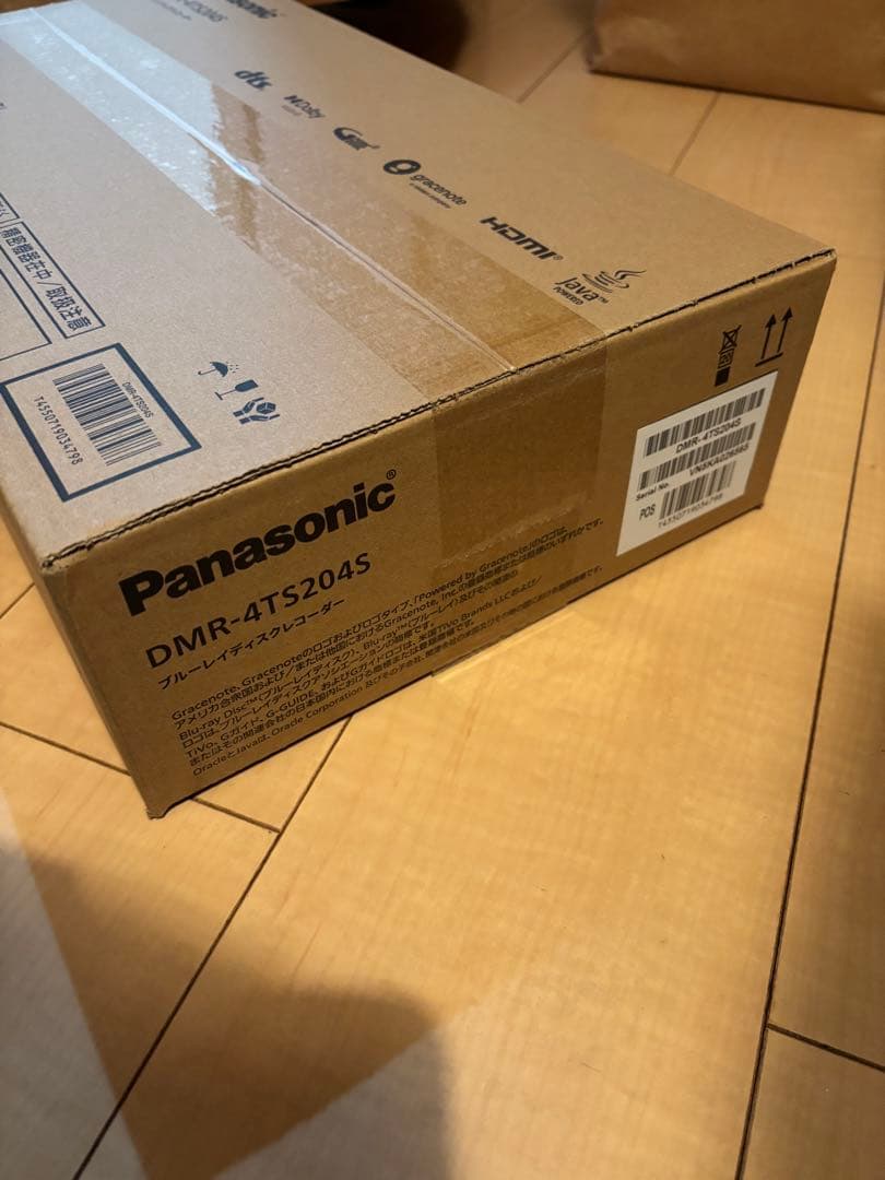 【新品】Panasonic DMR-4TS5204S ブルーレイレコーダ