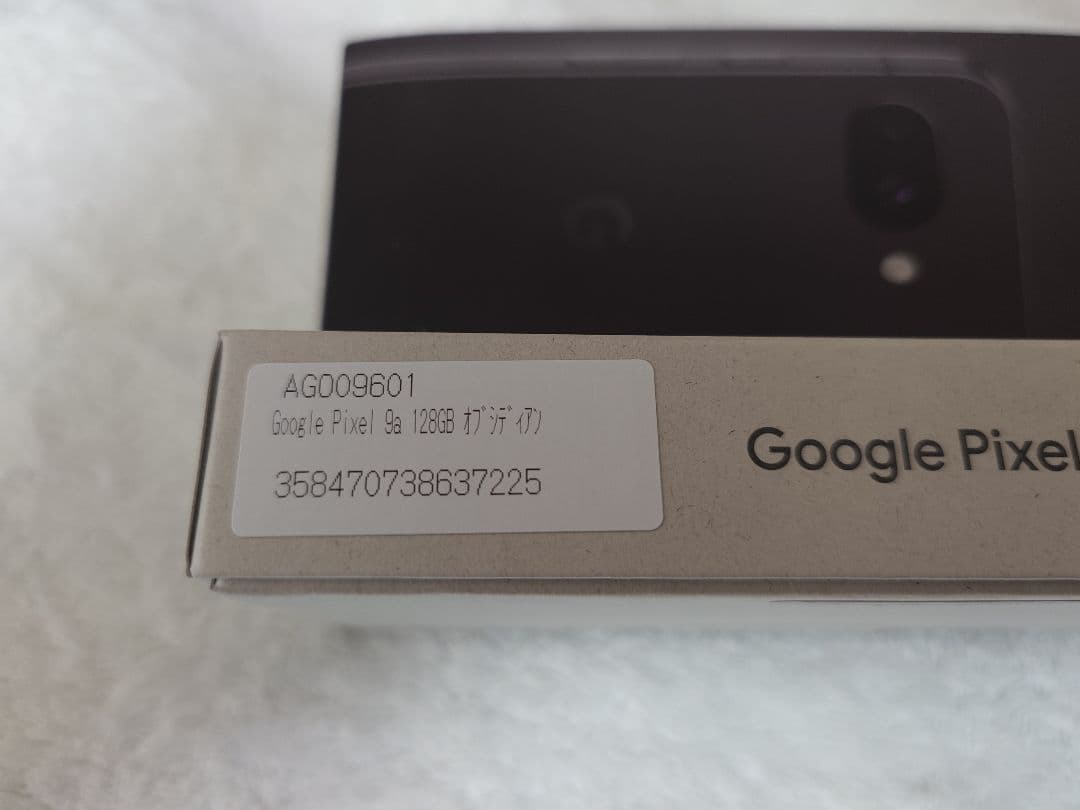 Google Pixel 9a 128GB 黒