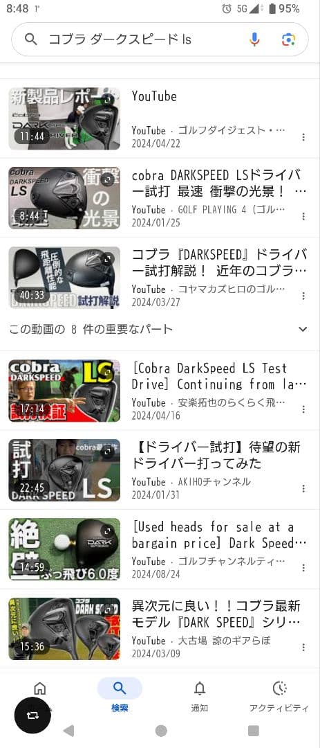 level_1576