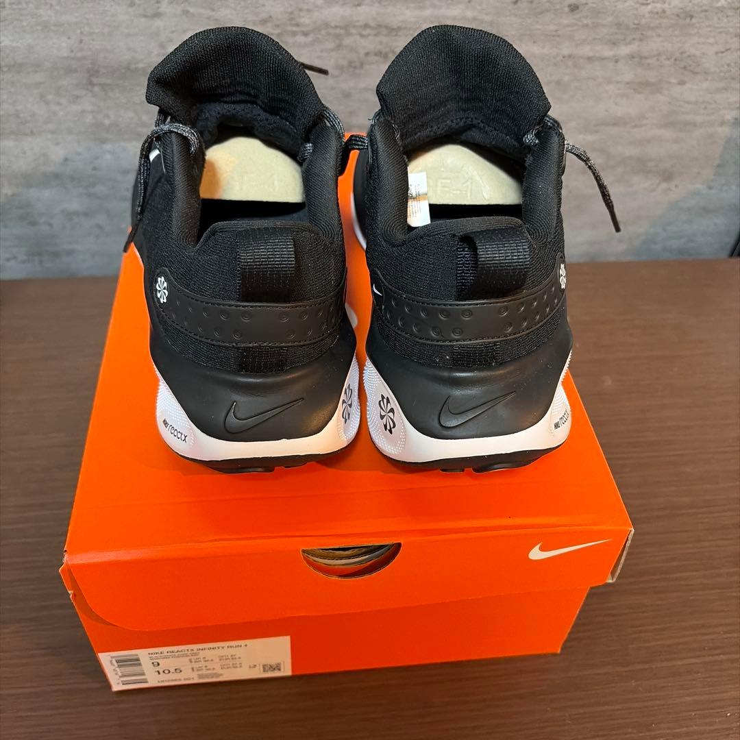【新品未使用】NIKE INFINITY RUN 4