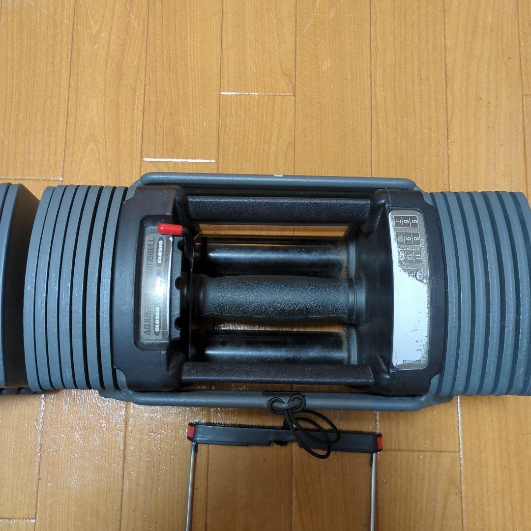 可変式ダンベル 26kg　パワーブロック　ダンベル2個セット②
