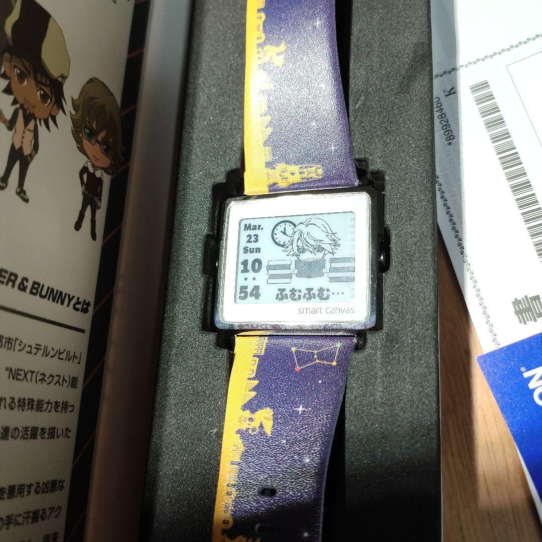 スマートキャンバスsmartcanvas TIGER BUNNY