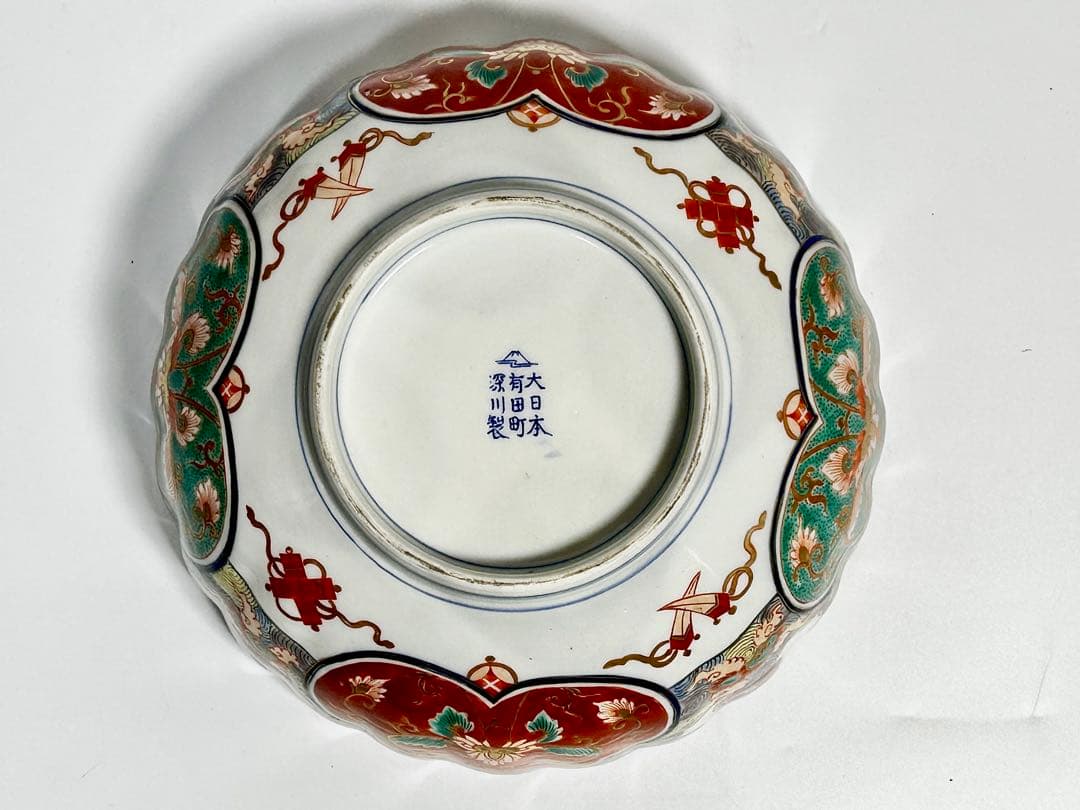 明治 深川製磁 色絵金彩 裏菊文 菊花割鉢 伊万里 有田