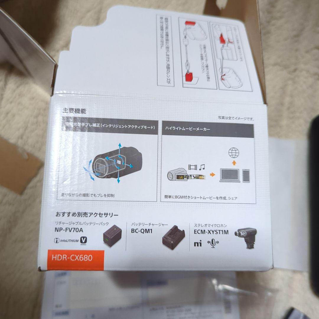 ほぼ新品 19年製　SONY HDR-CX680 デジタルHDビデオカメラ