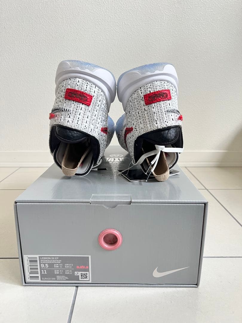 NIKE LEBRON XX EP /ナイキ レブロン20 27.5cm