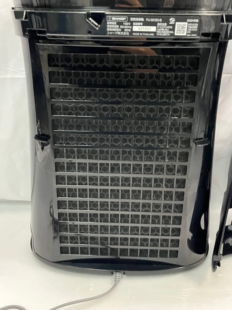 SHARP 蚊取り機能空気清浄機 FU-SK50 交換用蚊取りシート　4枚付き