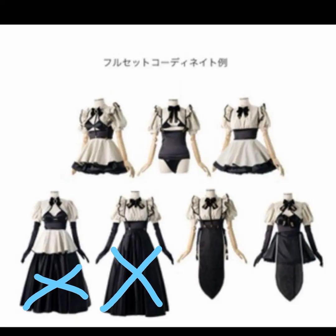 【M企画】フェティッシュメイド8点セット／ベージュ