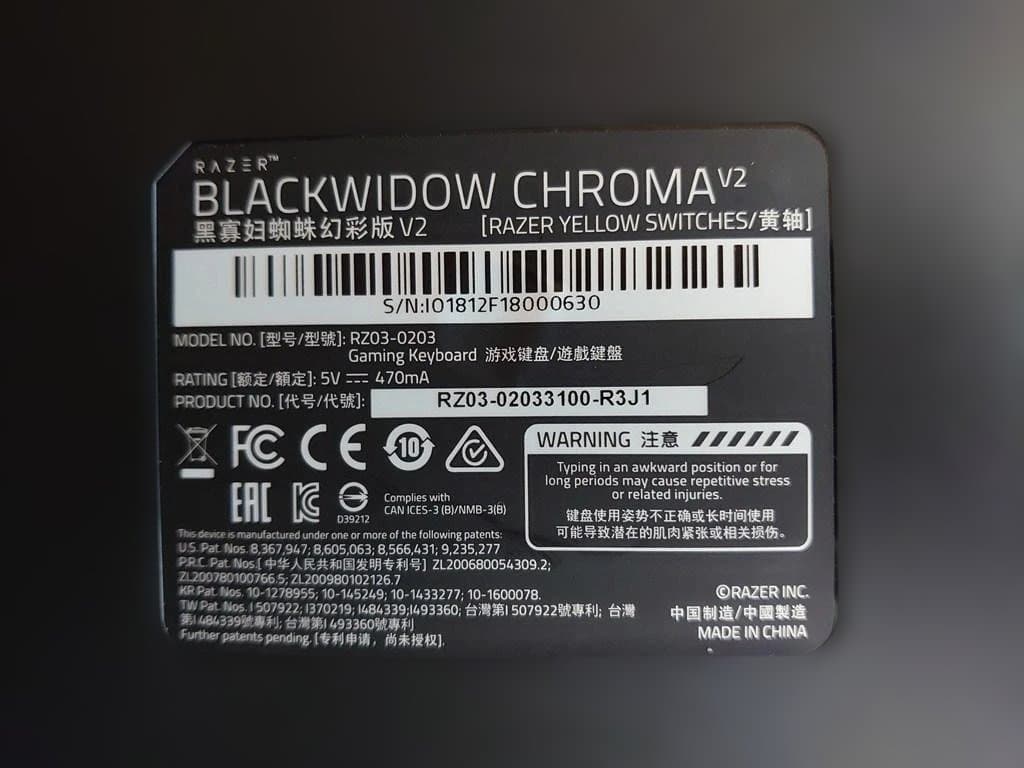 Razer BlackWidow Chroma V2 黄軸 メカニカルキーボード