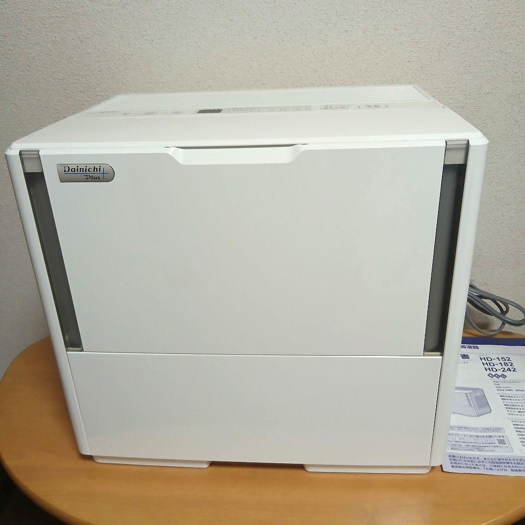 ダイニチ　ハイブリッド式加湿器　HD-242 ホワイト2020年製