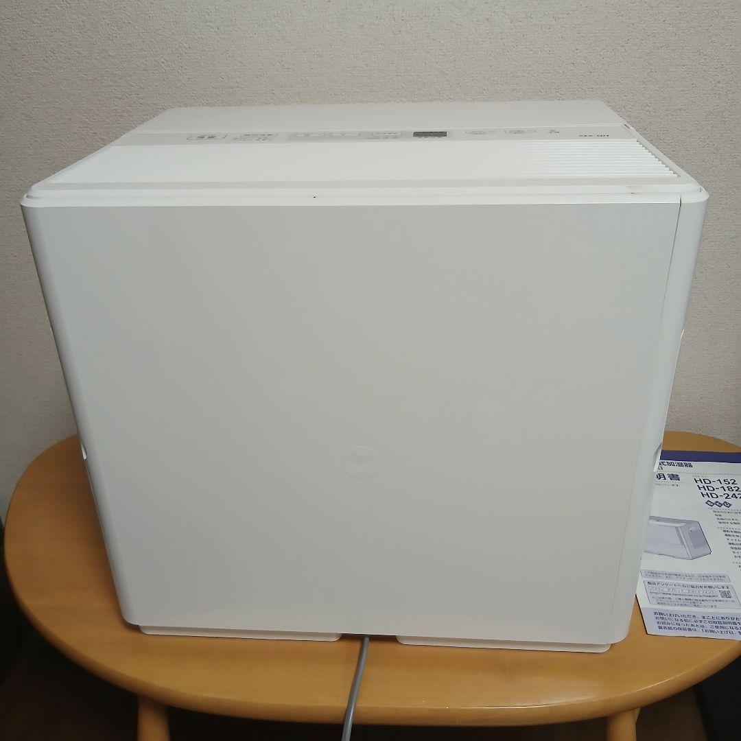 ダイニチ　ハイブリッド式加湿器　HD-242 ホワイト2020年製