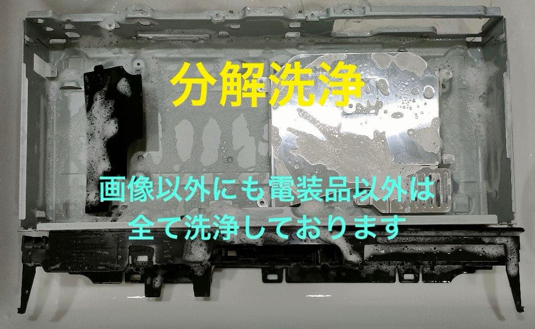 りおとおまめ 　SONY BDZ-FW1000