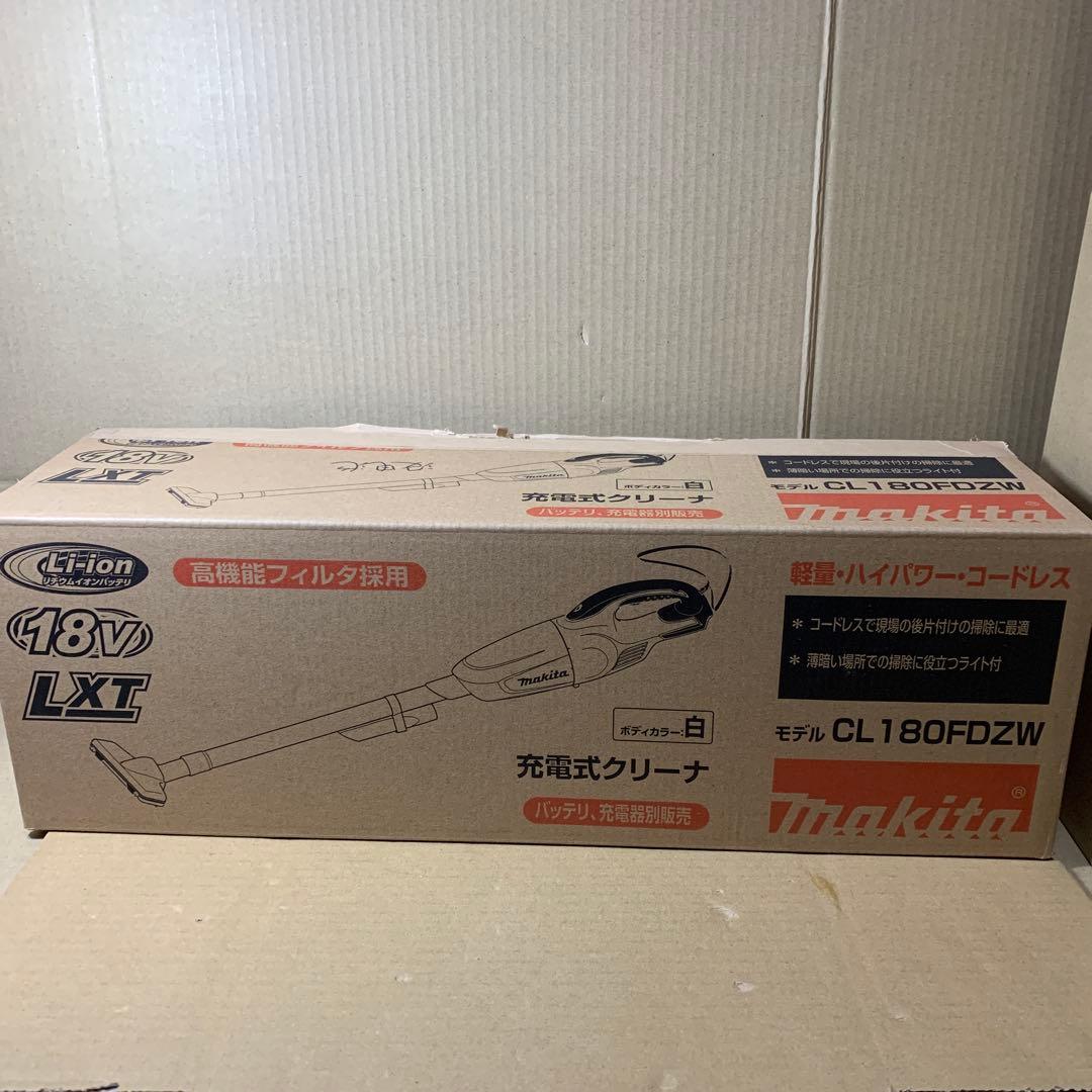 マキタ 18V 充電式クリーナー CL180FDZ 電池なし