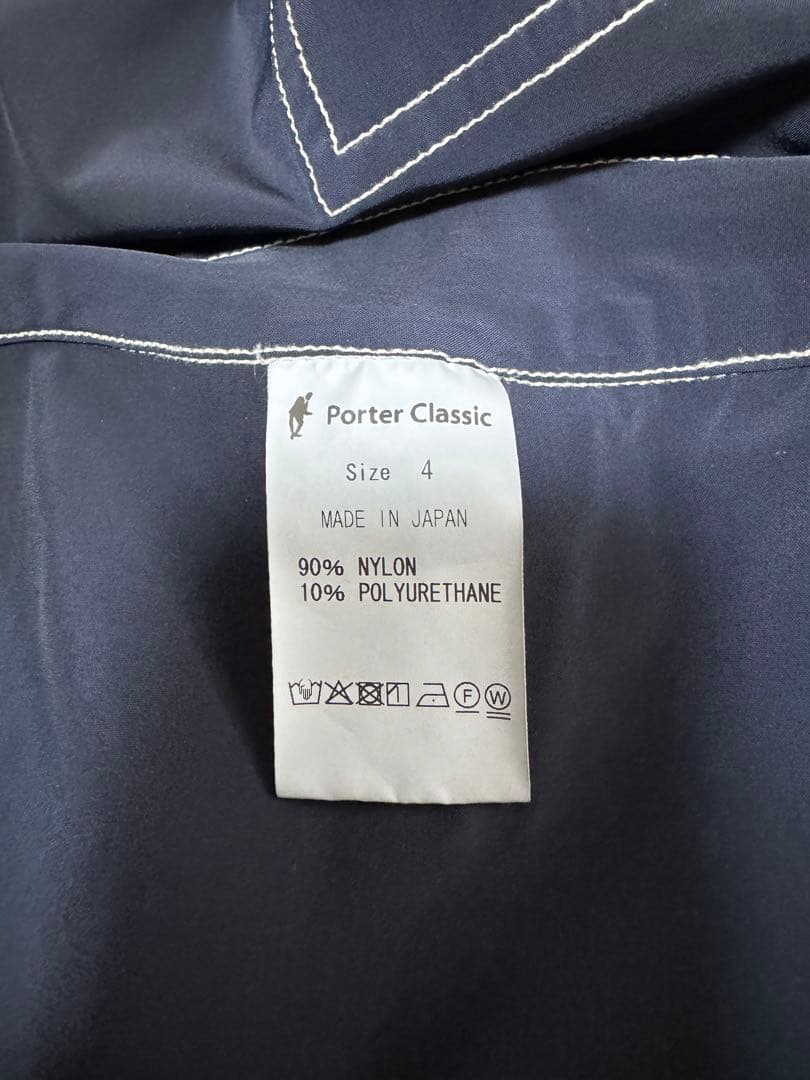 Porter Classic スーパーナイロンストレッチオーバーオール
