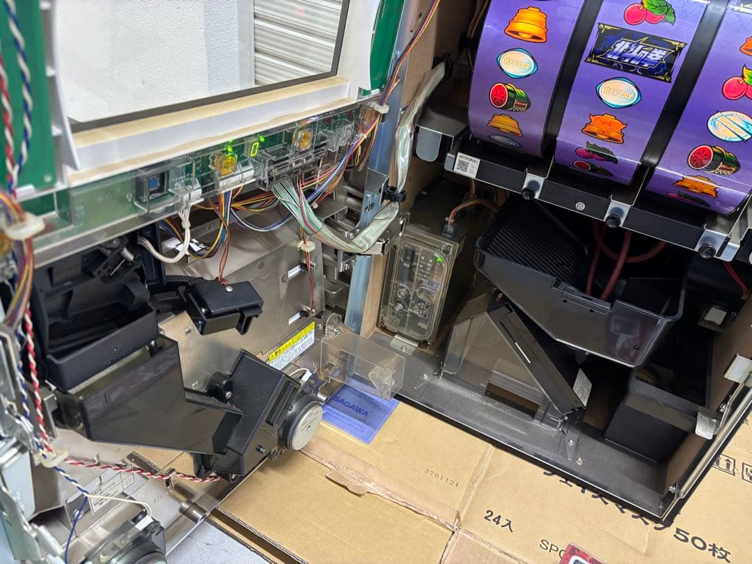 北斗の拳　世紀末救世主伝説　パチスロ　スロット　実機　鍵2本