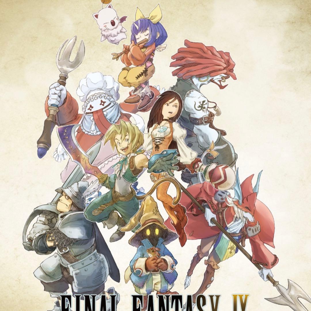 FF9 ランチョンマット全種&ショッピングバッグ / ポップアップカフェ 後期