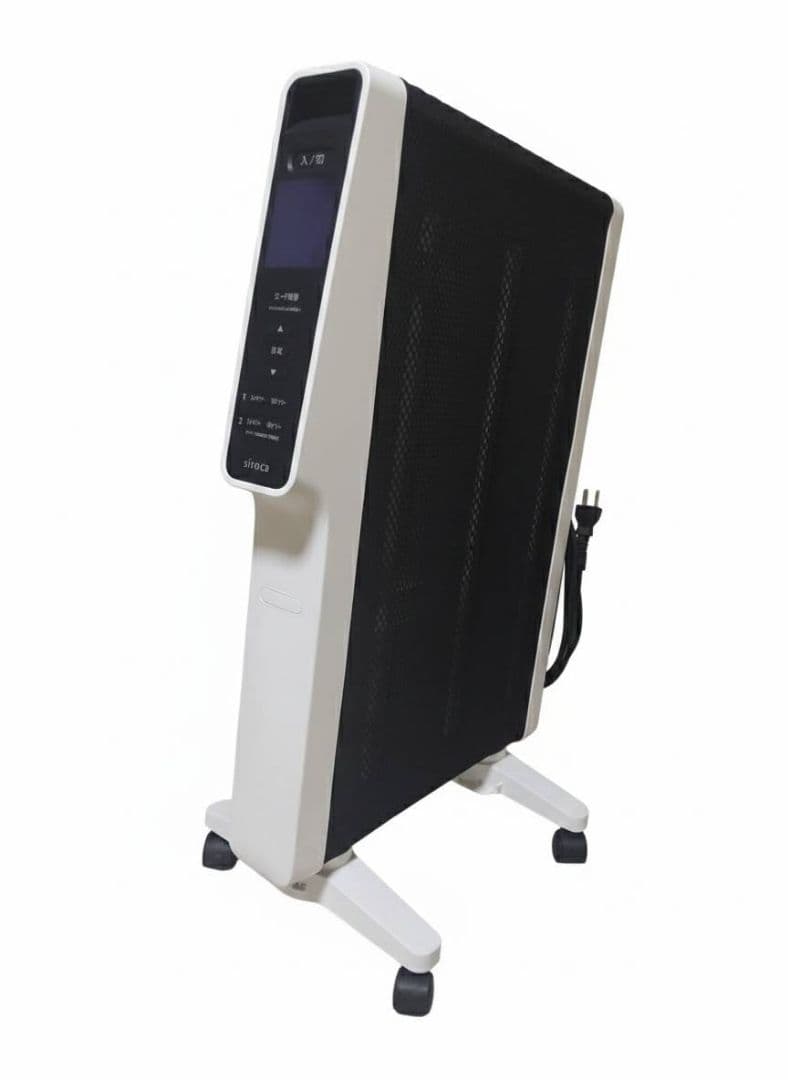 限定値下げ siroca 遠赤軽量ヒーター SN-M451 ホワイト