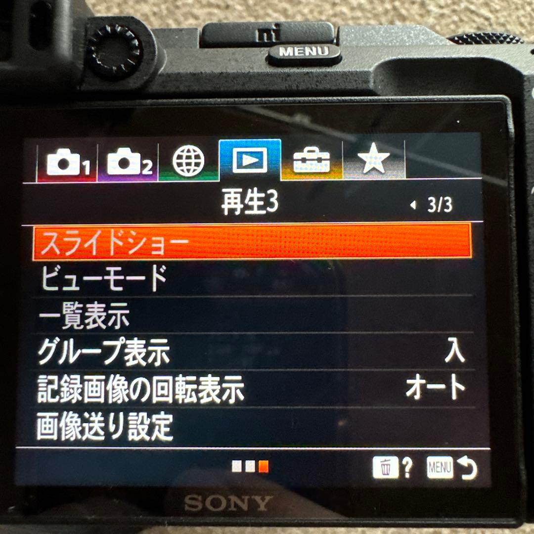 SONY α7C + TAMRON 70-300mmレンズ　セット