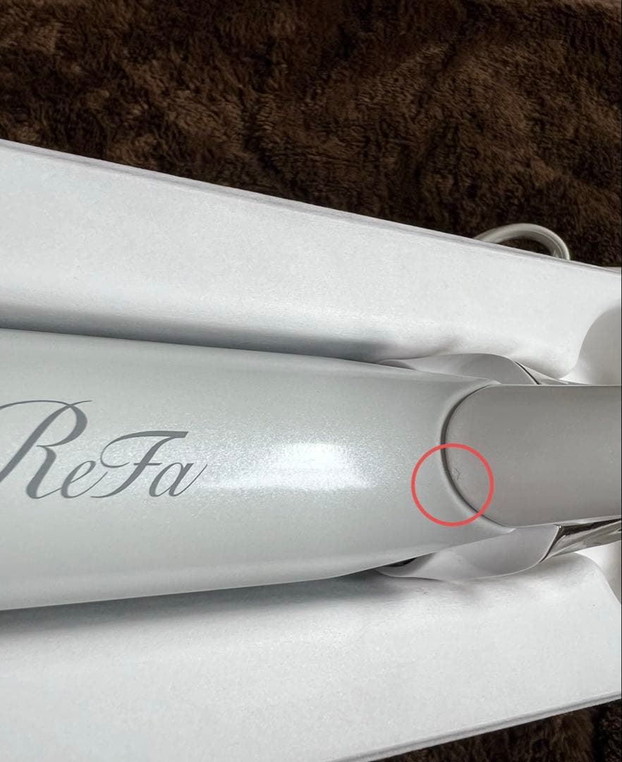 ReFa リファ ビューテック カールアイロン RE-4000A ホワイト