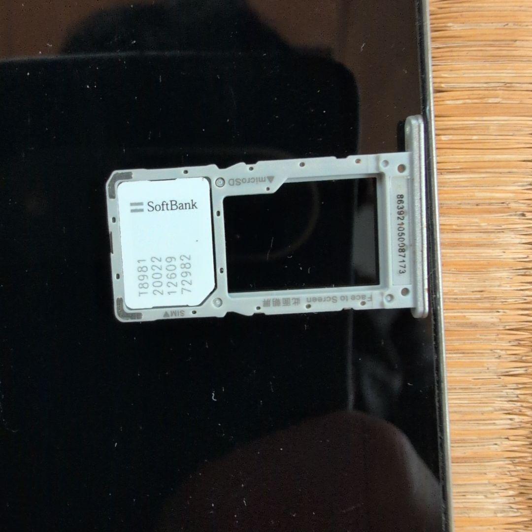 Lenovo　TAB6　ムーンホワイト+付属品