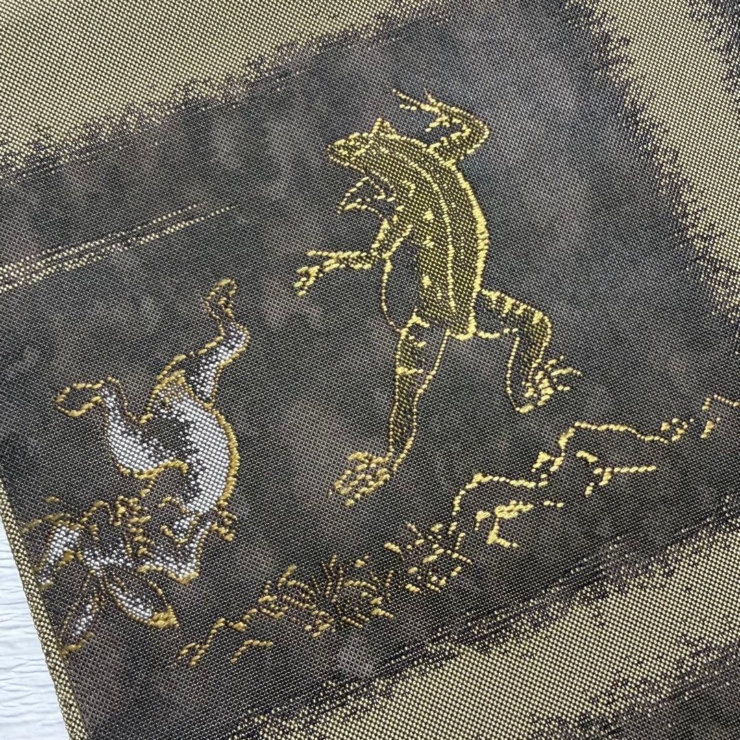 m-73 鳥獣戯画 純引箔 西陣 芳彩織 未仕立て 正絹 袋帯