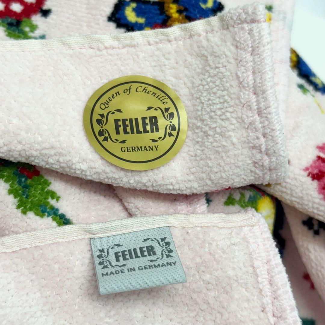 FEILER フェイラープティバス おくるみ ハイ