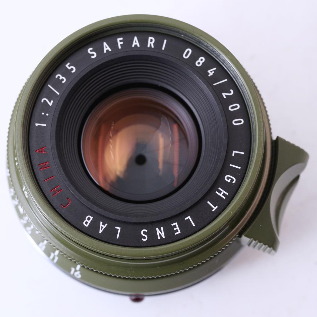 Light lens lab 35mm f2 限定品 Safari 周8枚