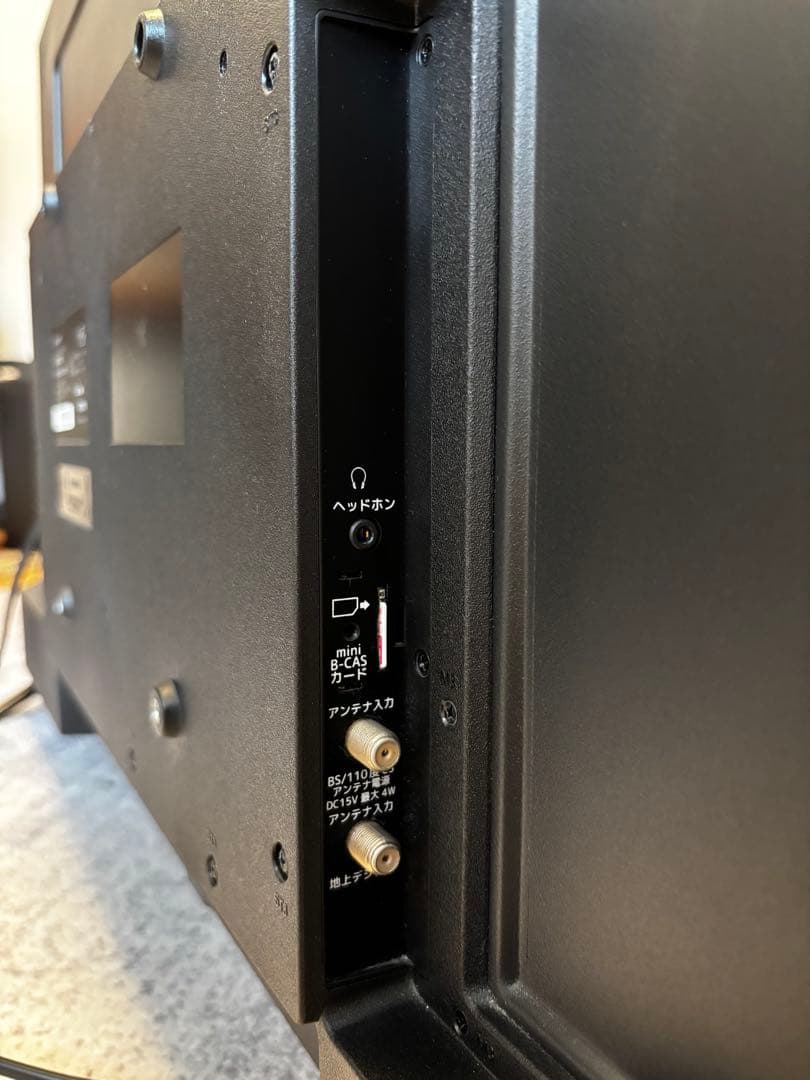 【動作確認済/送料込】43型maxzen 薄型テレビ スタンド付き