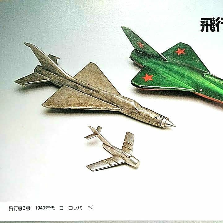 置物 40s vintage plane Europe