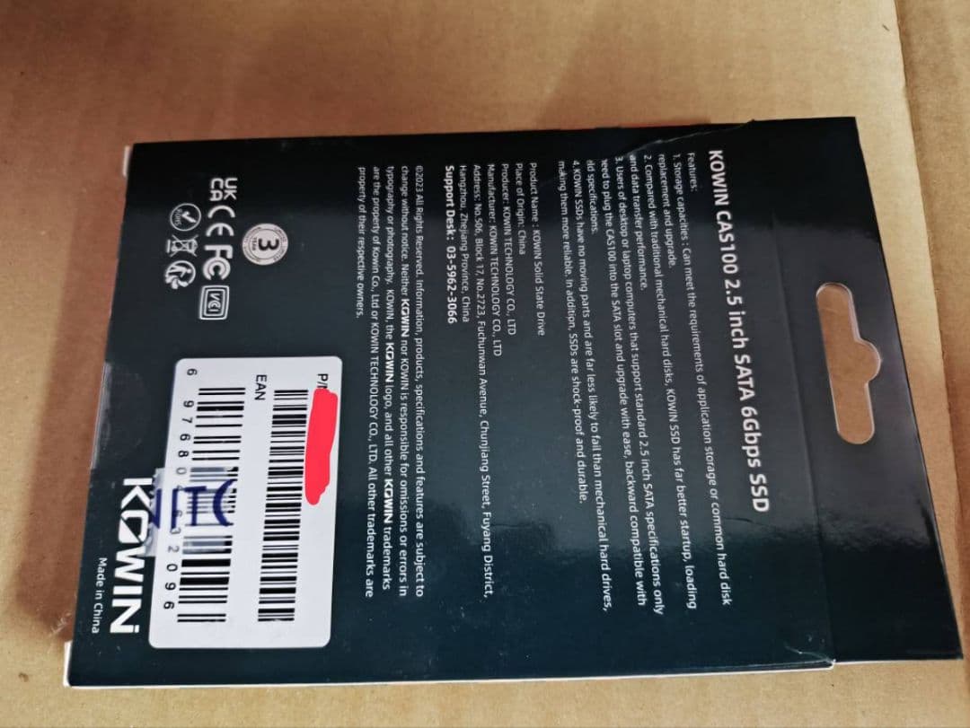 Kowin社製 4TB SSD