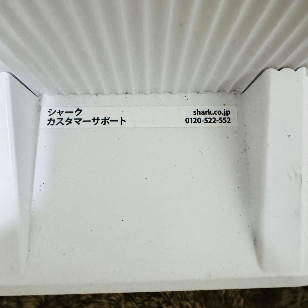 shark シャーク　Clean Sense iQ+ IW3241JBK