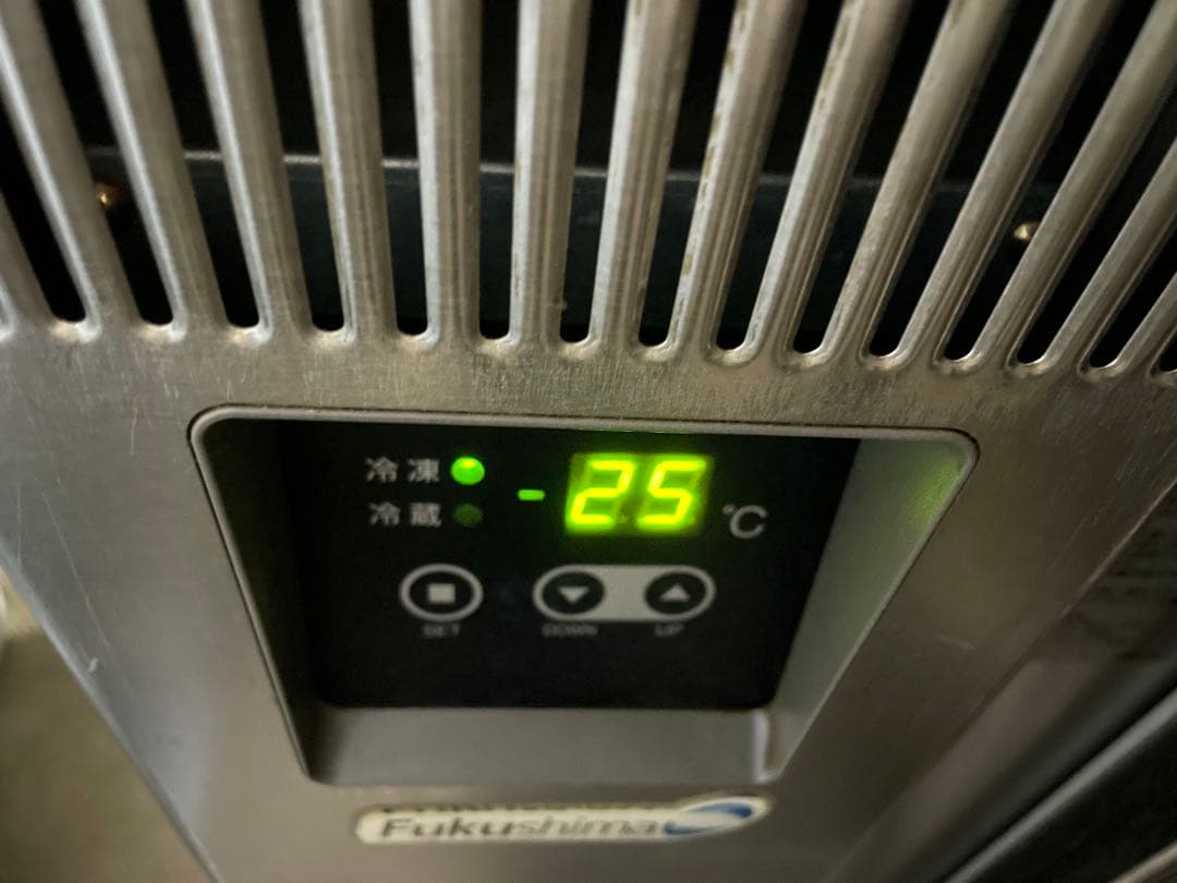 美品フクシマガリレイ業務用台下冷凍冷蔵庫コールドテーブルTMU-41PE2