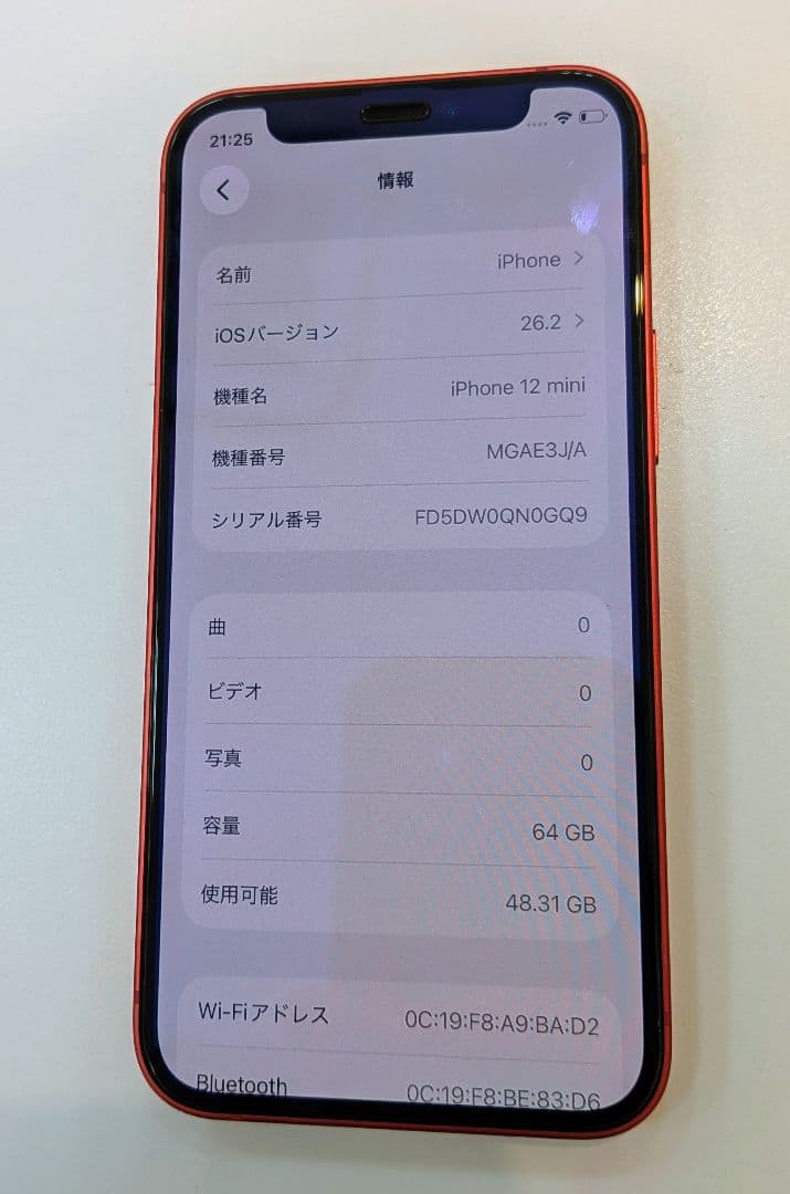 iPhone12 mini 64GB レッド SIMフリー