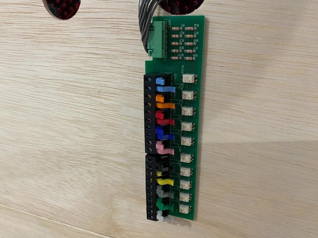 ★卓上パチンコかぐや様は告らせたいフルオート
