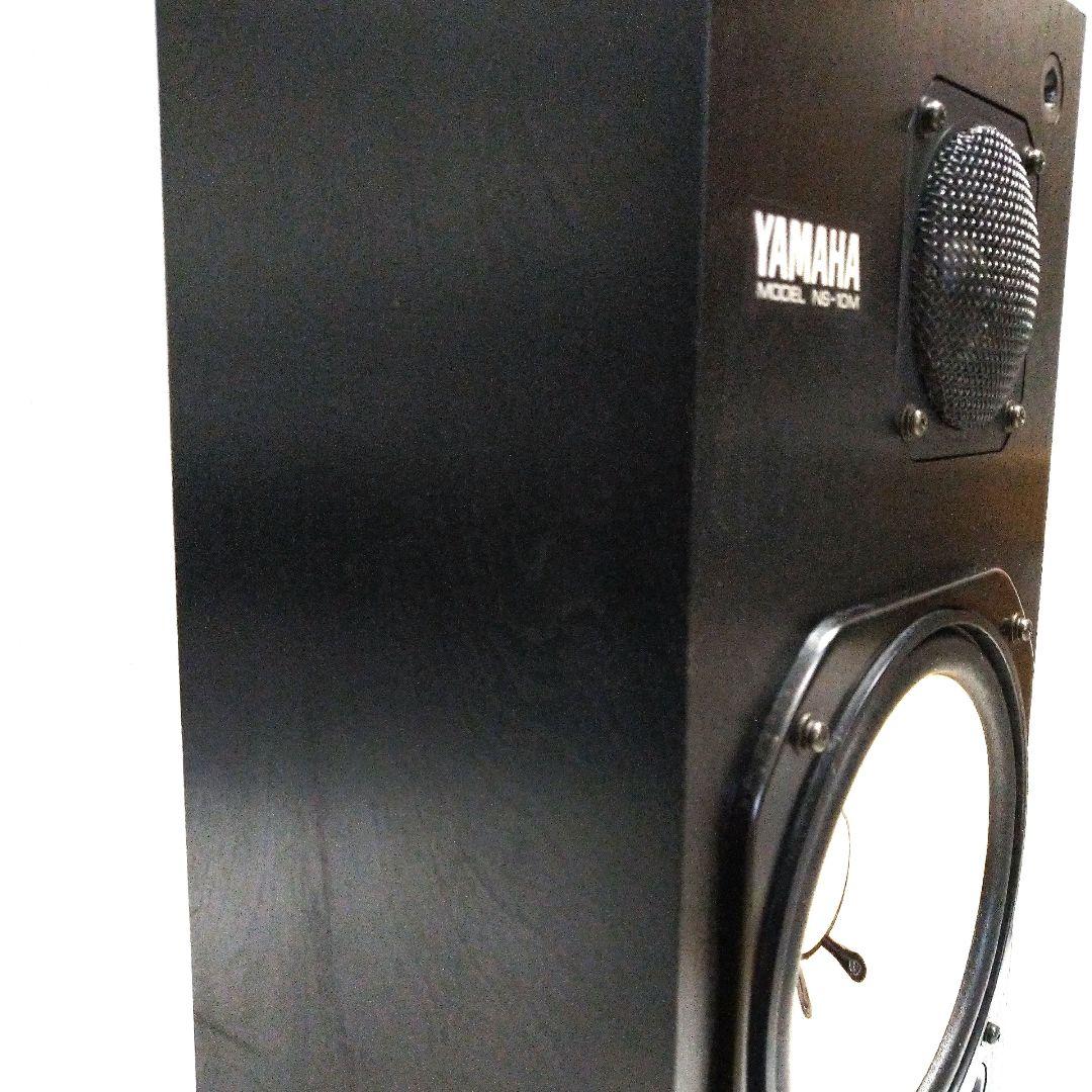 YAMAHA NS-10M スピーカーシステム