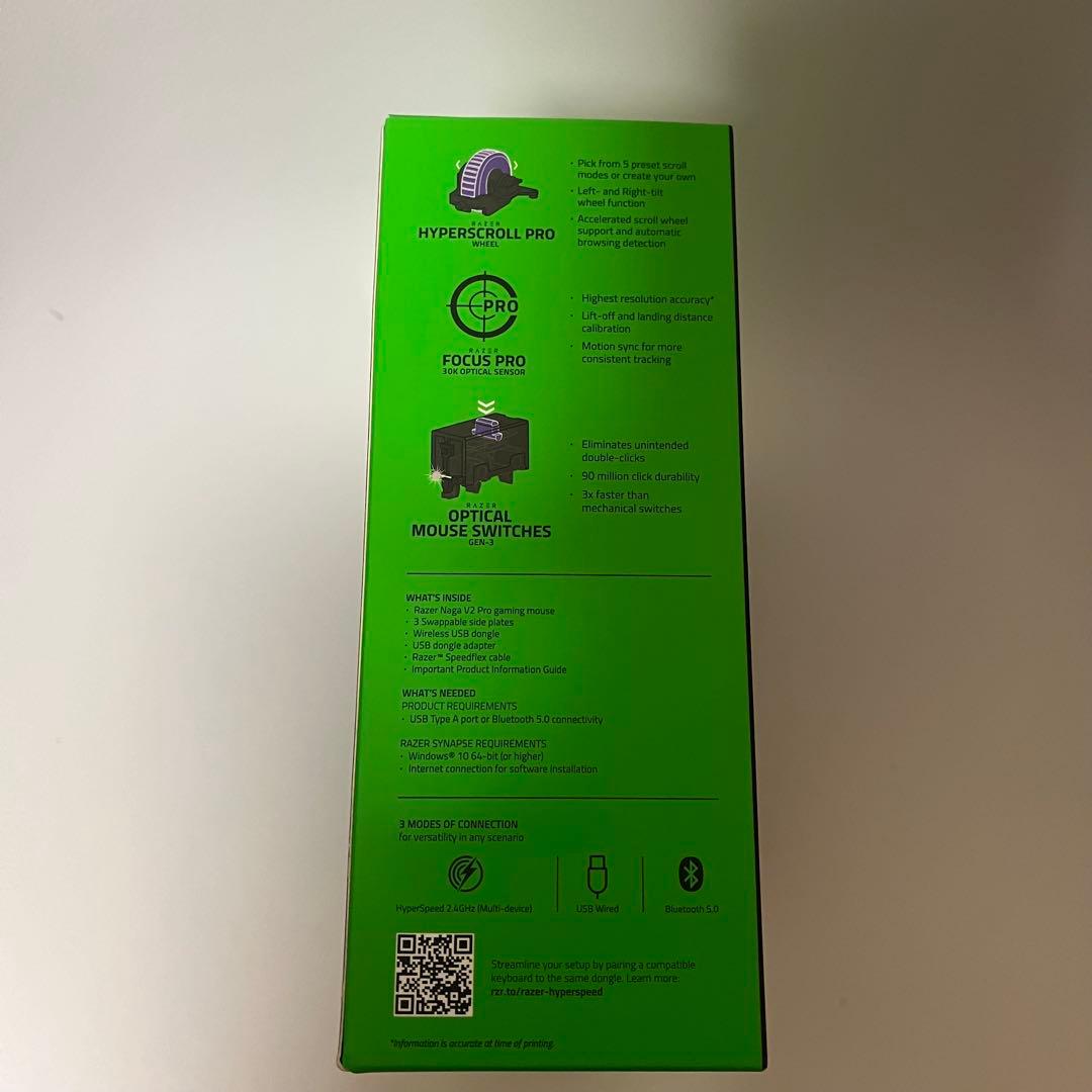 Razer Naga V2 Pro ワイヤレスゲーミングマウス