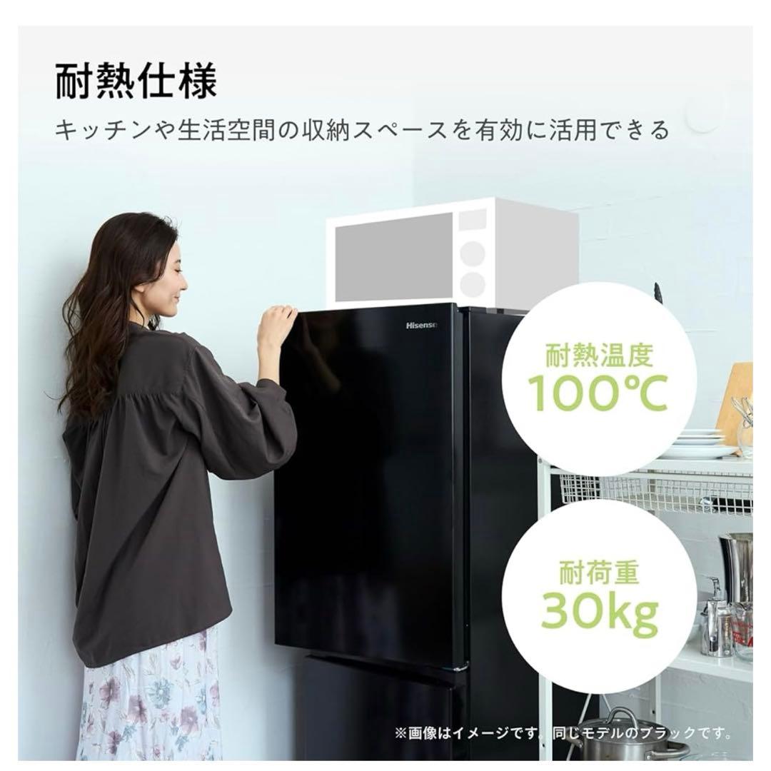 Hisense ハイセンス 冷蔵庫　HR-D1701B