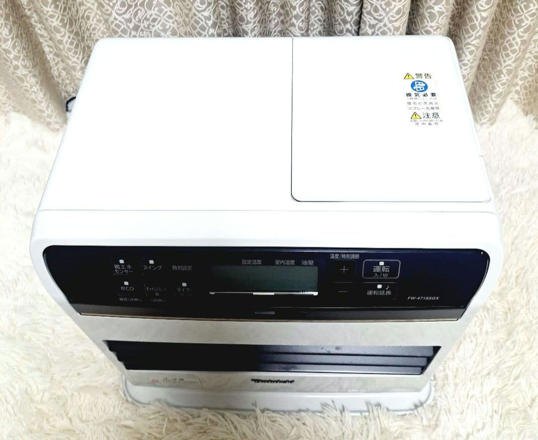 美品　上位モデル　ダイニチ 石油ファンヒーター FW-4718SGX
