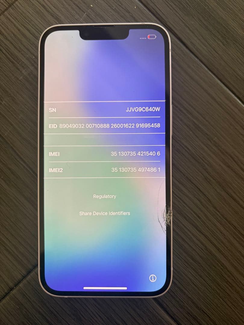 Apple iPhone 14パープル128GB本体　画面割れ有り、動作良好