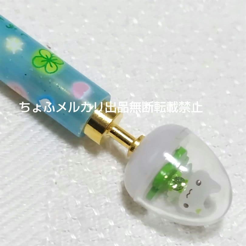 SAN-X しあわせにゃんこ ボールペン サンエックス 平成レトロ クローバー
