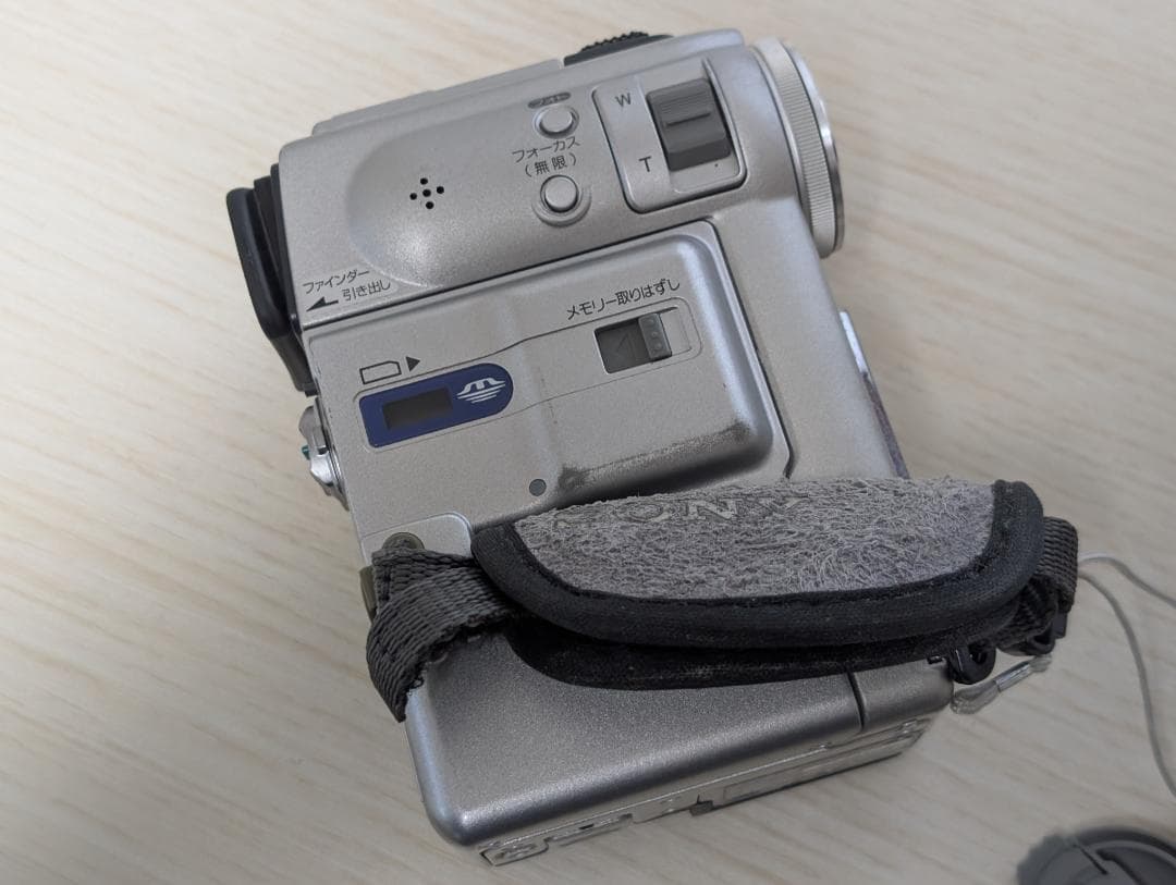 SONY DCR-PC3 MiniDVビデオカメラ ダビングに