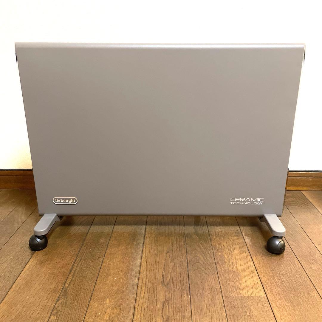 美品 DeLonghi デロンギ コンベクターヒーター　HXJ60L12 グレー