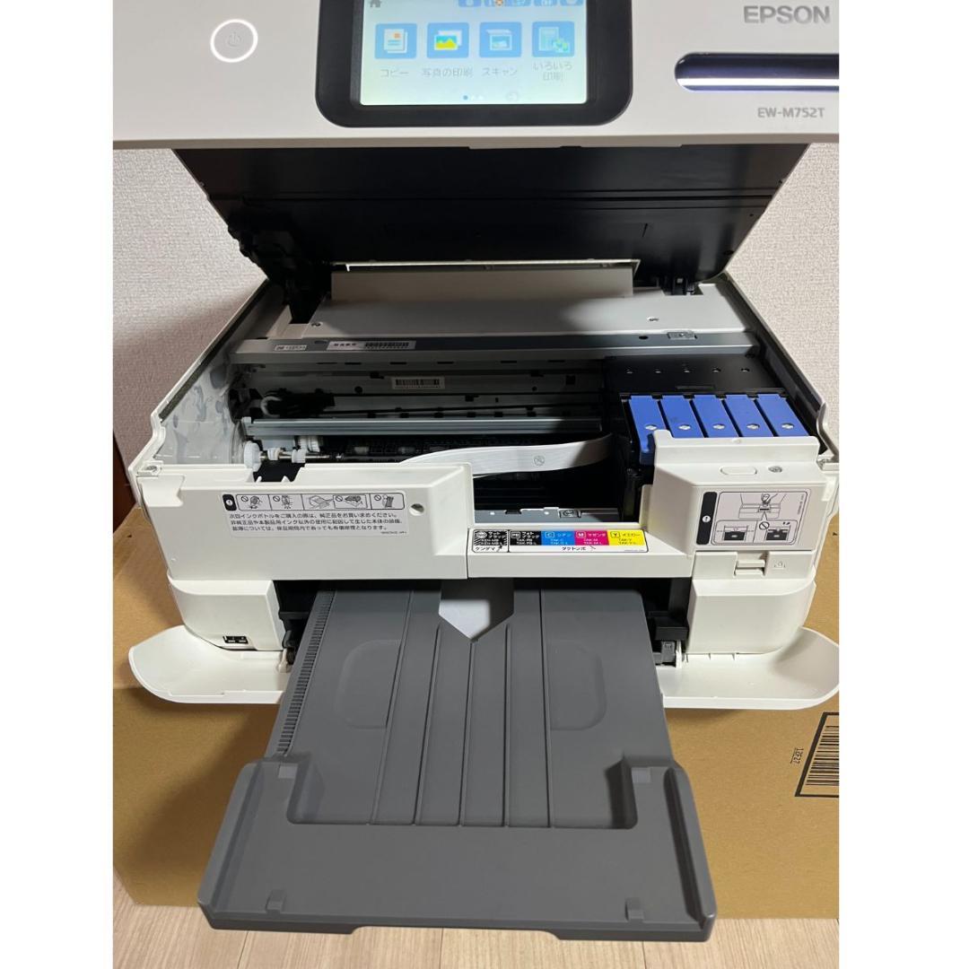 【印刷1893枚】エプソン EW-M752T エコタンク搭載 複合機 ホワイト
