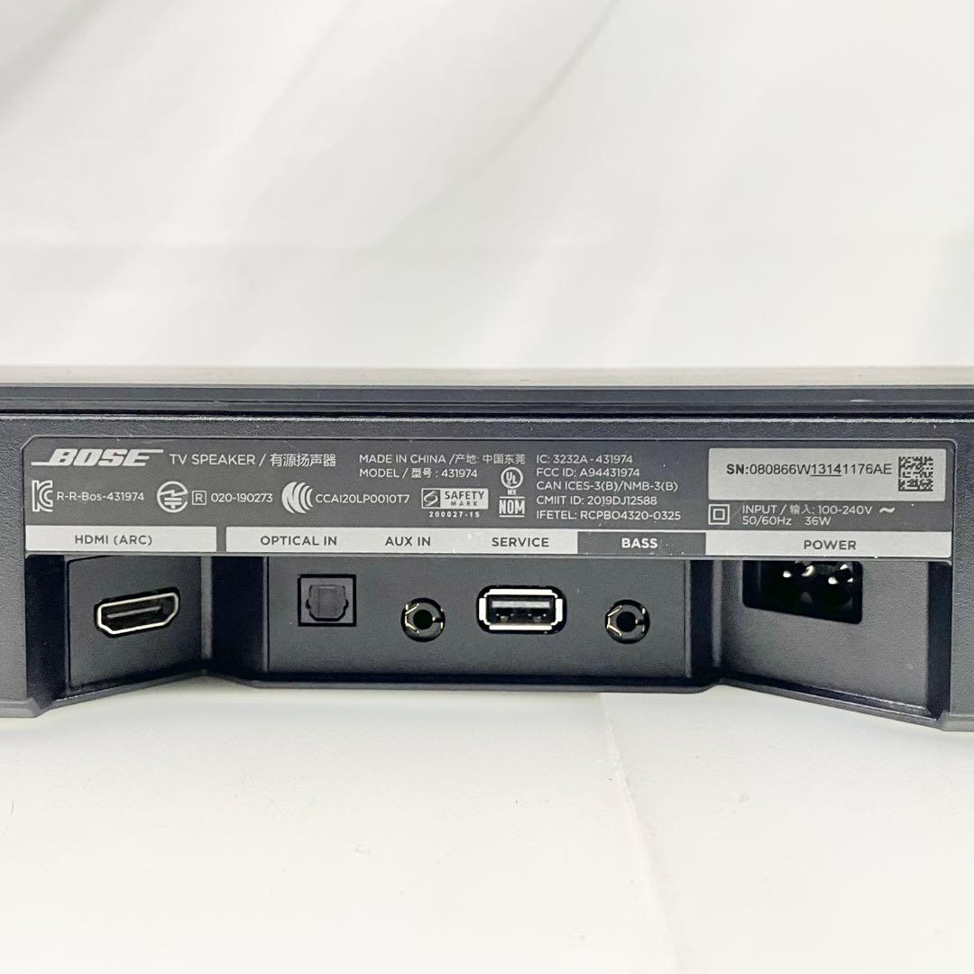 ◎BOSE サウンドバー TV SPEAKER 高音質 Bluetooth対応