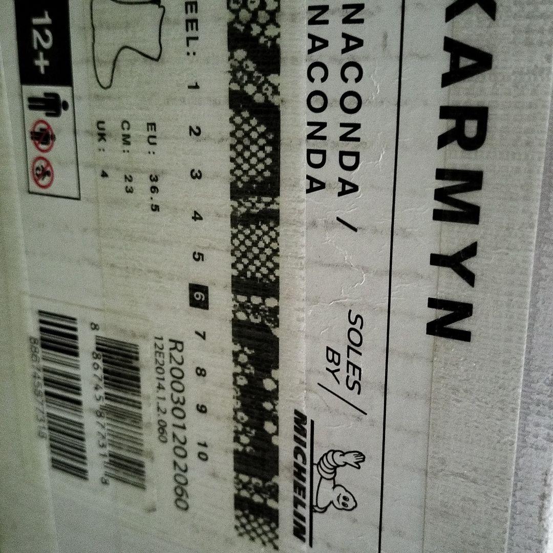 【新古品】RIDE スノーボード ブーツ ヘビ柄 23 レディース